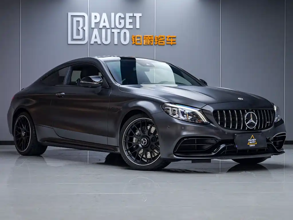 Mercedes-Benz C-Class AMG 2021 AMG C 63 Coupe купить на сайте DeffCars