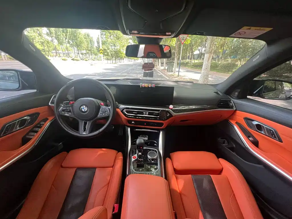 BMW M3 2023 M3 Sedan M xDrive Thunder Edition купить на сайте DeffCars