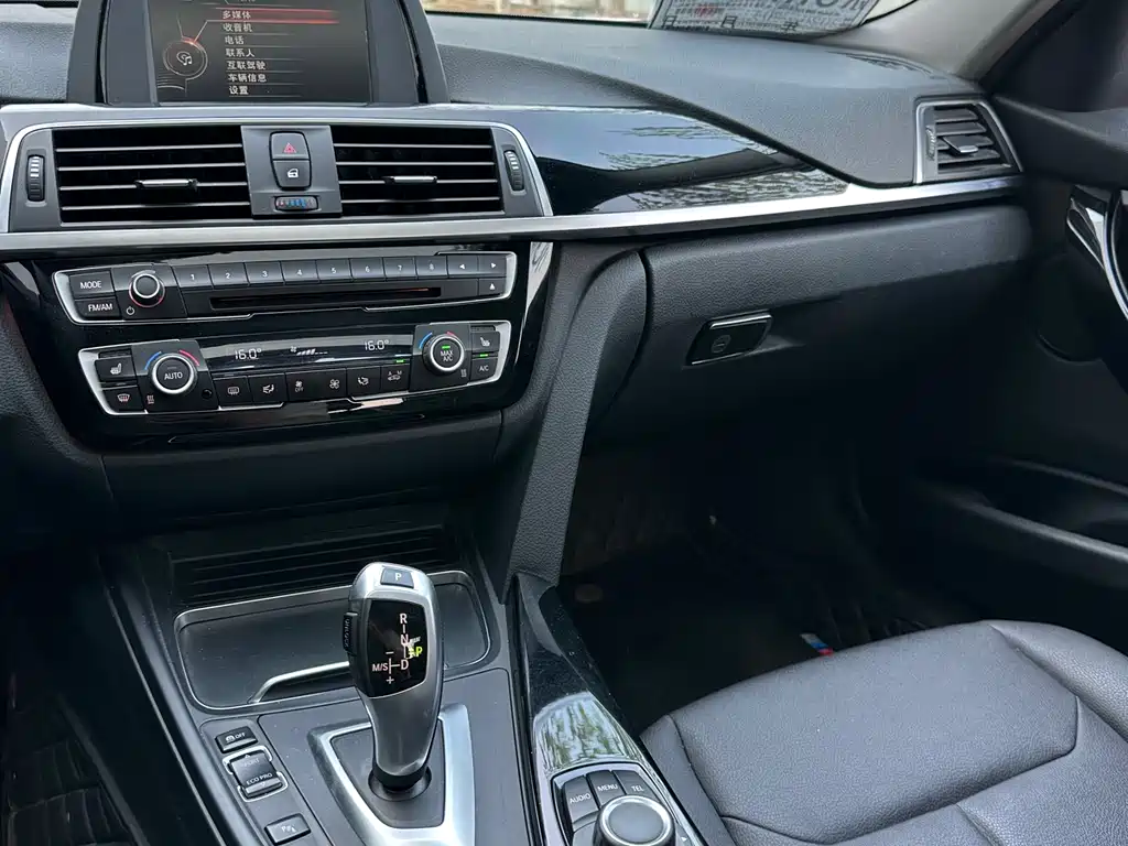 BMW 3 Series 2017 320Li xDrive Fashion купить на сайте DeffCars