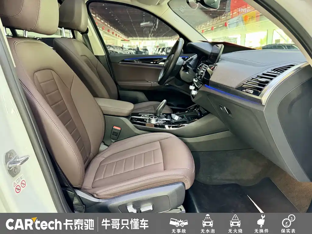 BMW X3 2020 xDrive25i M Sports Package купить на сайте DeffCars