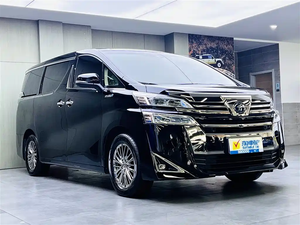Wilfa 2020 Shuangqing 2.5L HV Premium Edition купить на сайте DeffCars