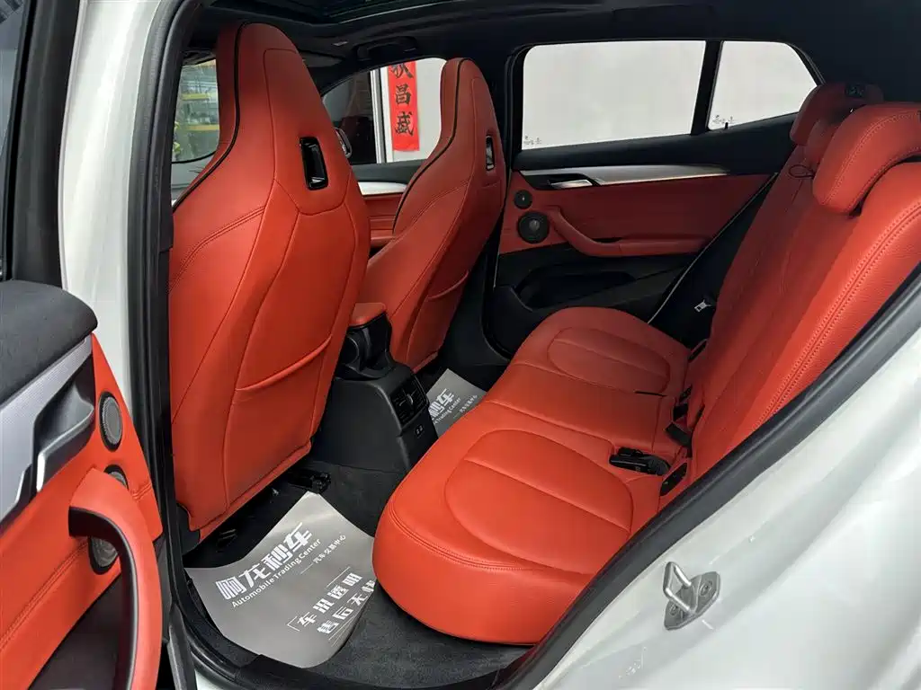 BMW X2 2021 sDrive25i Exclusive M Sports Package купить на сайте DeffCars