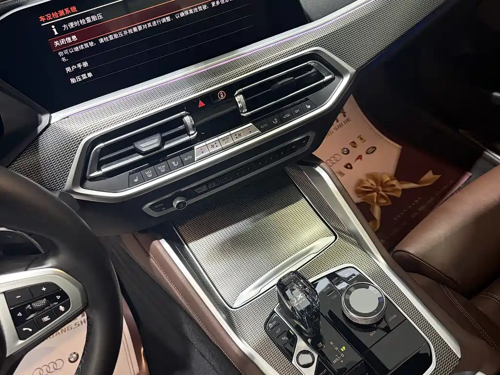 BMW X6 2022 facelift xDrive40i M sports package купить на сайте DeffCars