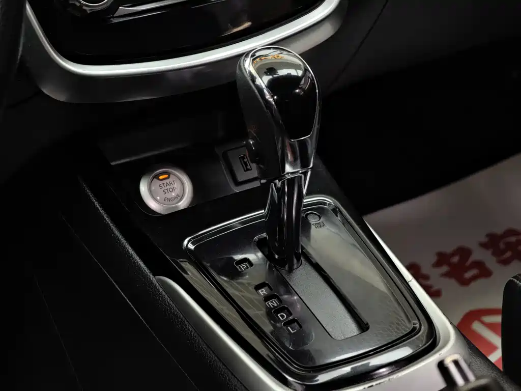 Tiida 2020 1.6L CVT Smart Travel Edition купить на сайте DeffCars