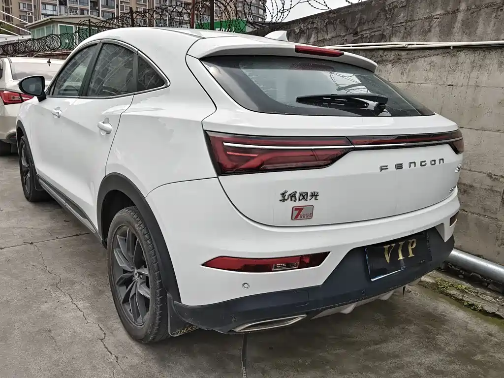 Fengguang ix5 2019 model 220TGDI CVT Zhiya type National VI купить на сайте DeffCars