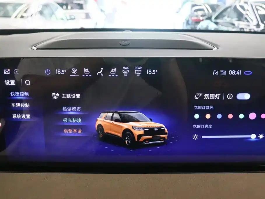 Explorer 2024 2.3T EcoBoost Kunlun Peak Edition 7 seats купить на сайте DeffCars