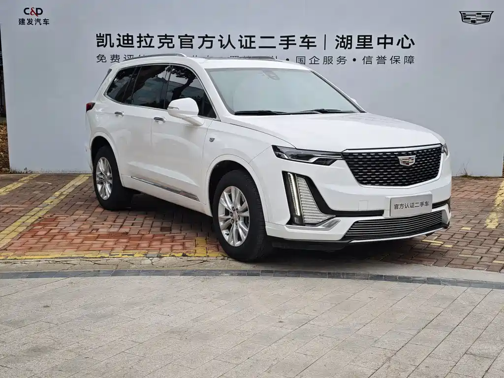 Cadillac XT6 2022 2.0T six-seat four-wheel drive stylish model купить на сайте DeffCars