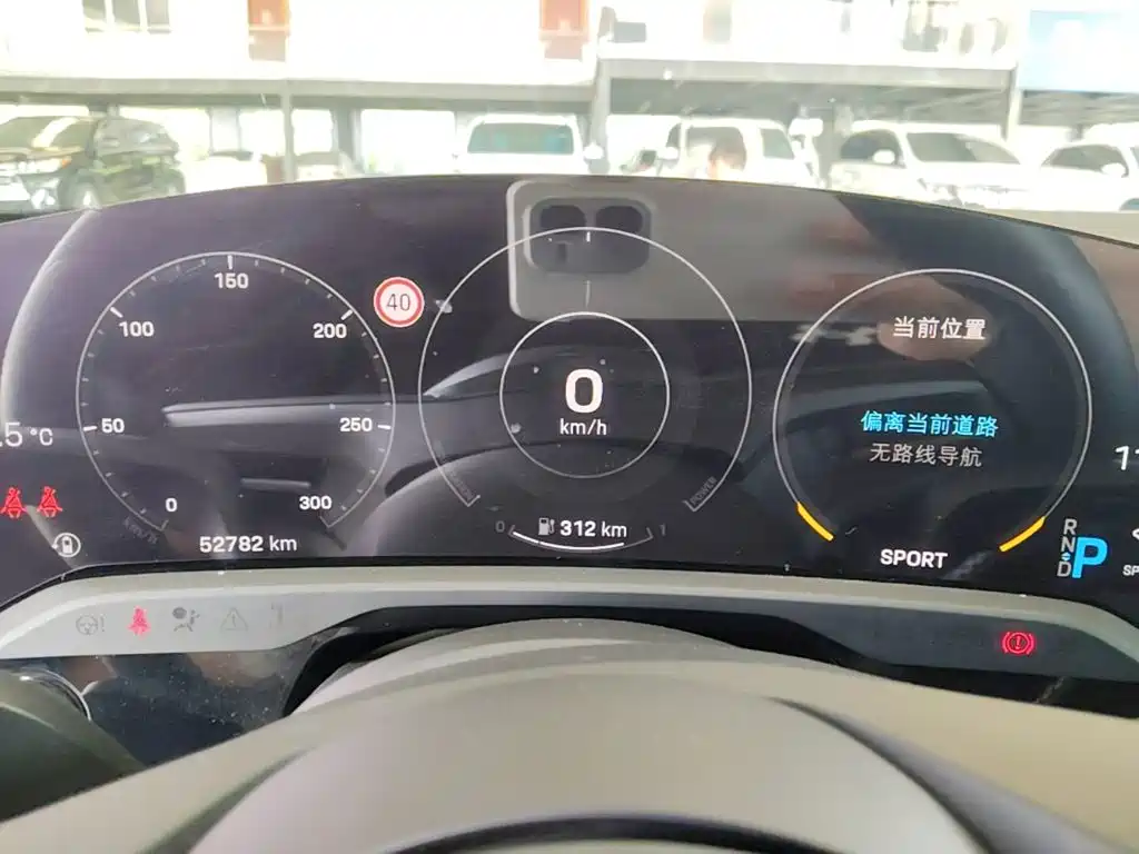 Taycan 2019 4S купить на сайте DeffCars