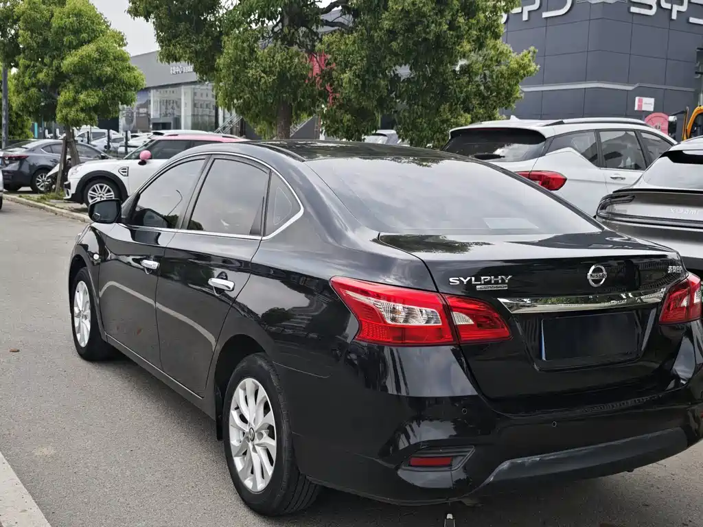 Sylphy 2022 Classic 1.6XL CVT Deluxe Edition купить на сайте DeffCars