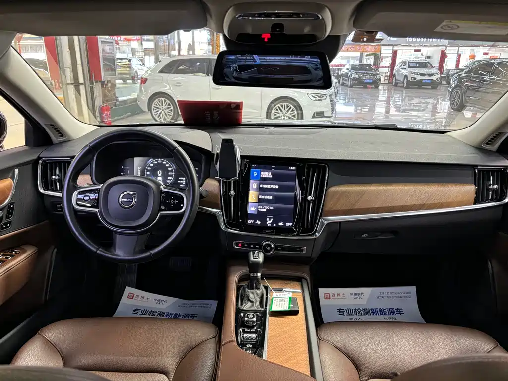 Volvo S90 2019 T5 Smart Edition купить на сайте DeffCars