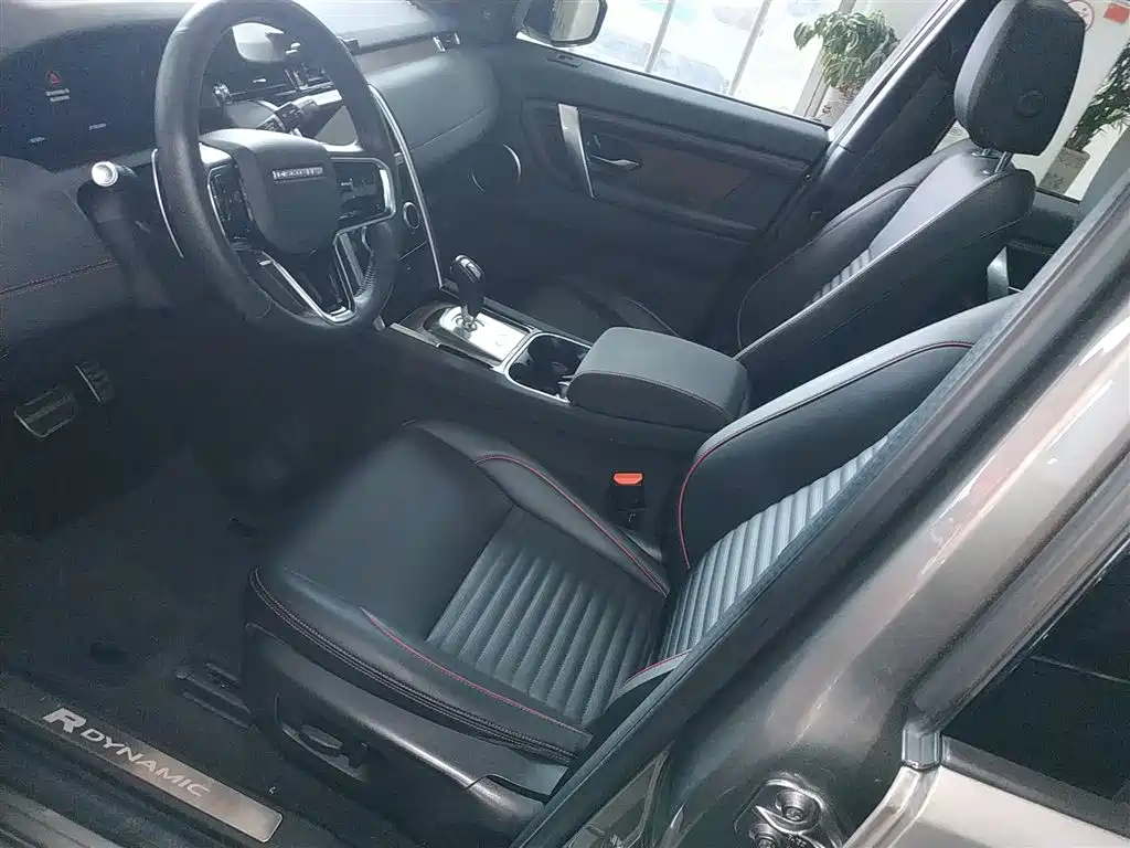 Discovery Sport 2022 249PS R-Dynamic S Performance Edition 5-seater купить на сайте DeffCars