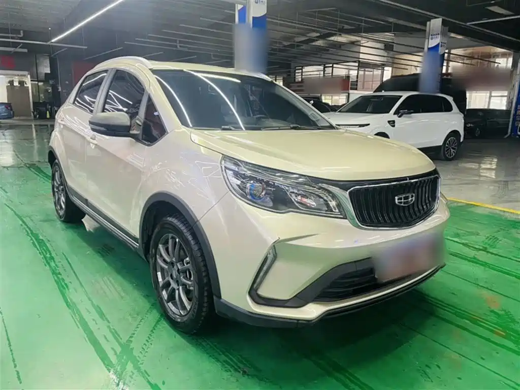 Vision X3 2021 PRO 1.5L CVT premium model купить на сайте DeffCars