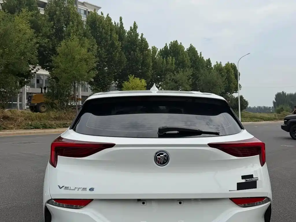 Weilan 6 2022 plug-in hybrid Internet sharing type купить на сайте DeffCars