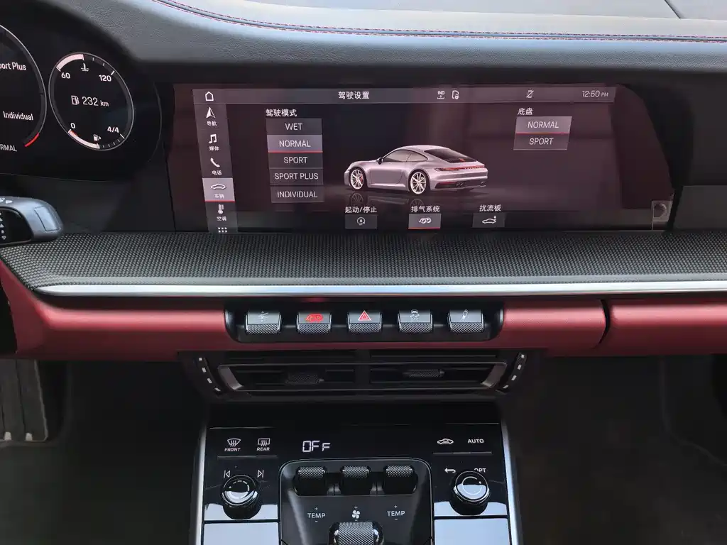 Porsche 911 2019 Carrera 4S 3.0T купить на сайте DeffCars