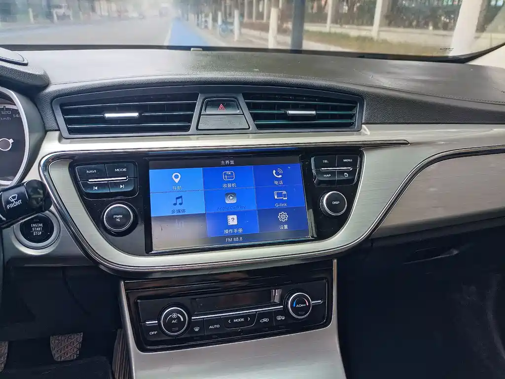 Emgrand GL 2017 1.3T Manual Elite купить на сайте DeffCars