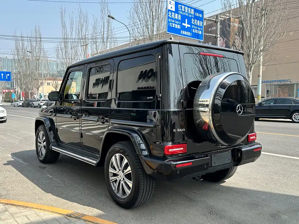 Mercedes-Benz G-Class 2024 G 500 купить на сайте DeffCars