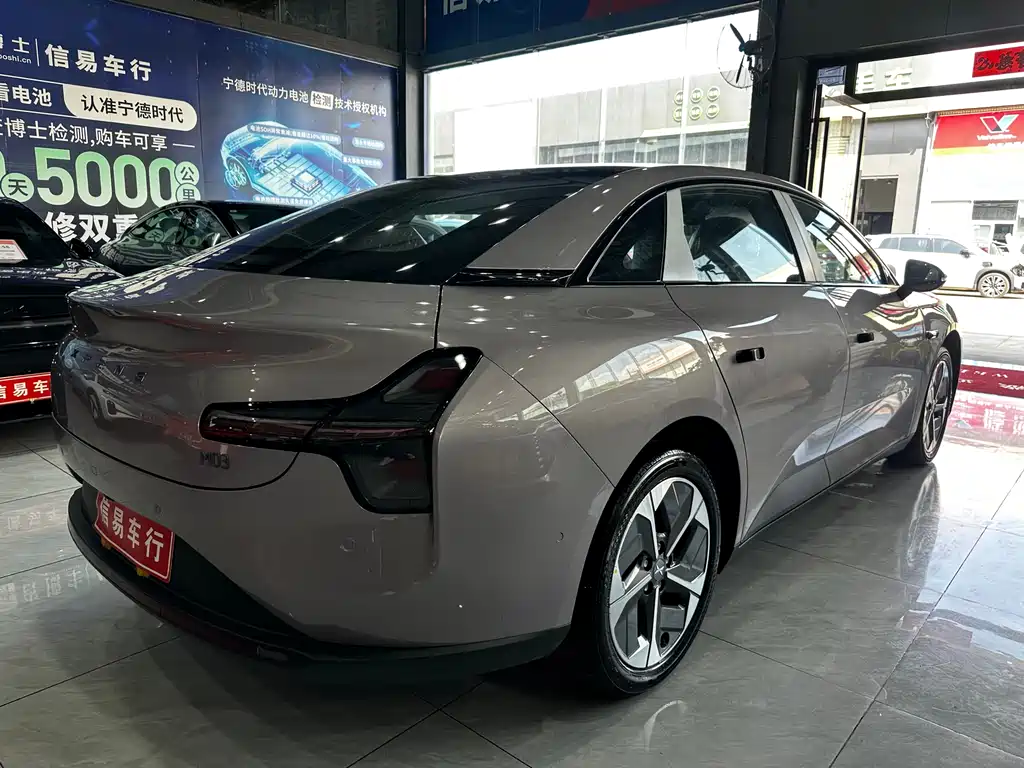 Xpeng MONA M03 2025 Model 515 Long Battery Life Plus купить на сайте DeffCars