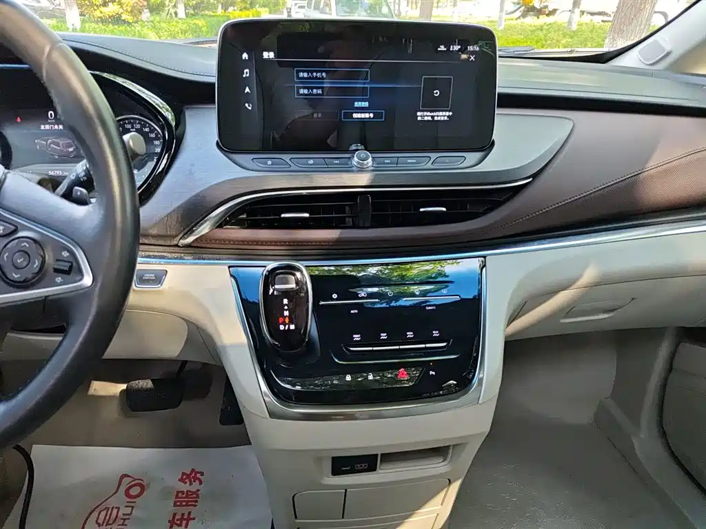 Buick GL8 2021 Land Business Class 652T Luxury купить на сайте DeffCars