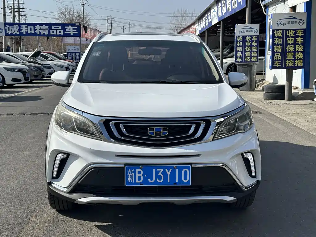 Vision X3 2017 1.5L manual premium model купить на сайте DeffCars