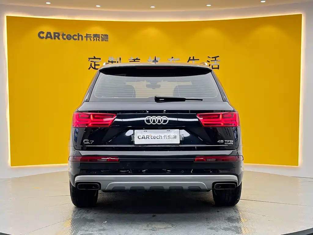 Audi Q7 2019 45 TFSI Comfort купить на сайте DeffCars