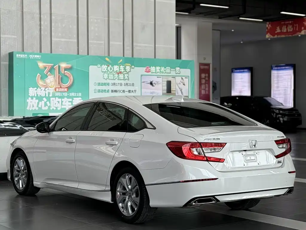 Accord 2018 260TURBO Elite Edition National VI купить на сайте DeffCars