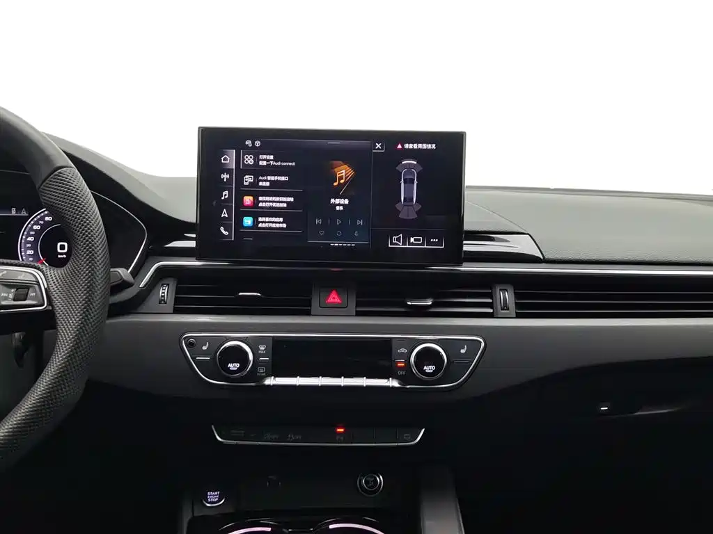 Audi A4L 2024 40 TFSI Luxurious and Dynamic Starry Night Edition купить на сайте DeffCars