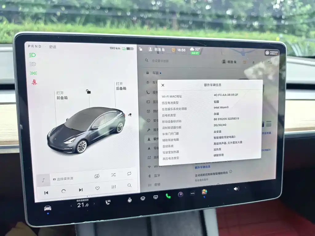 Model 3 2021 facelift standard range rear drive upgraded version 3D1 купить на сайте DeffCars