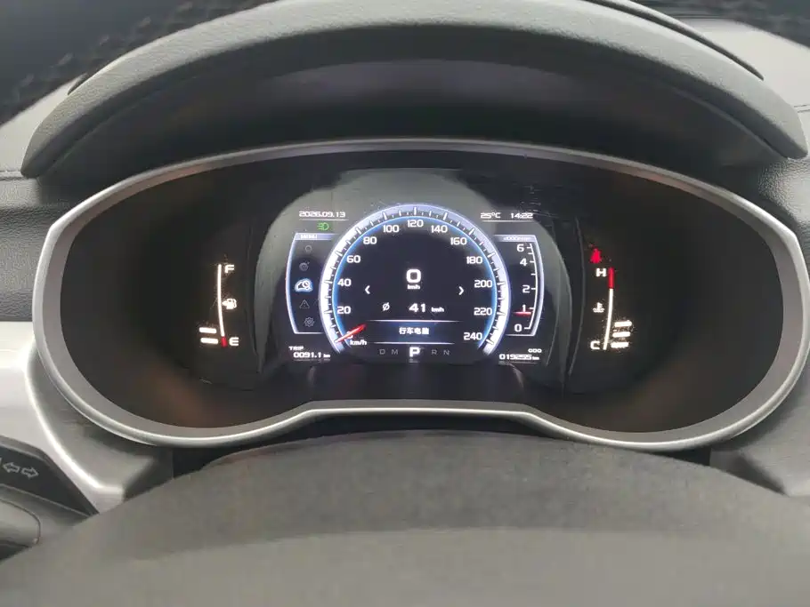Boyue 2016 1.8TD automatic intelligent model купить на сайте DeffCars