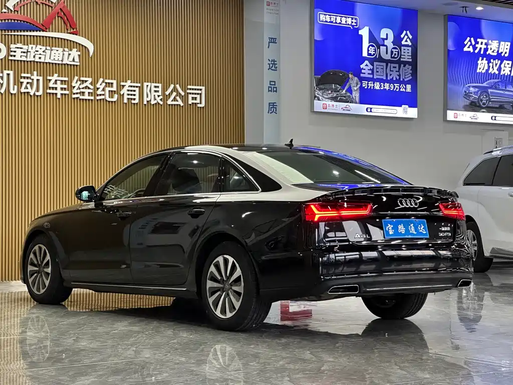 Audi A6L 2017 30 FSI Comfort купить на сайте DeffCars
