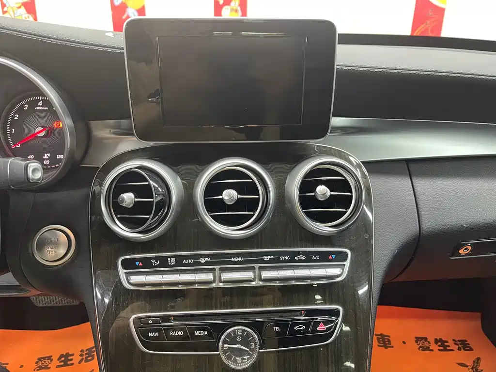 Mercedes C-Class 2015 Modified C 180L купить на сайте DeffCars