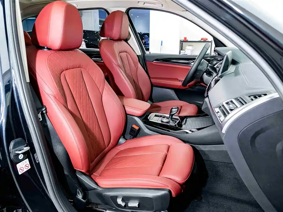 BMW X3 2022 xDrive25i M Sports Package купить на сайте DeffCars