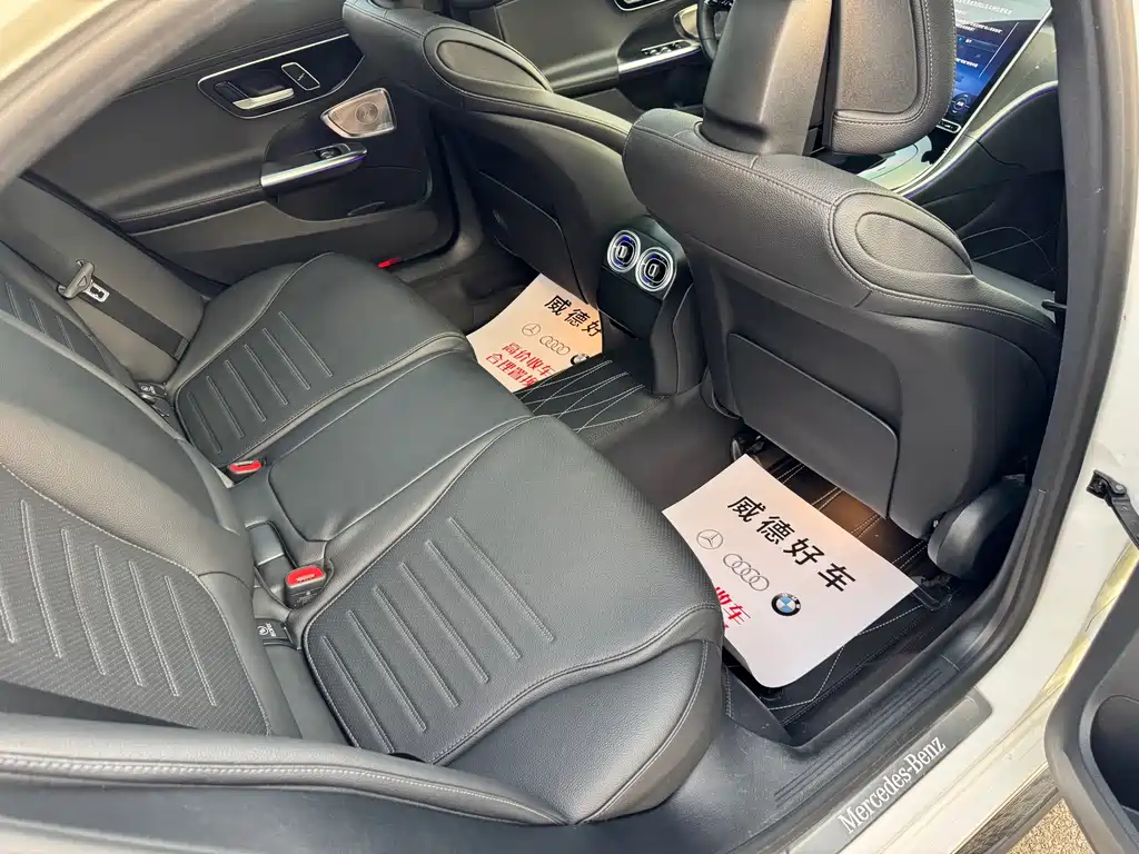 Mercedes-Benz C-Class 2023 C 260 L Haoye Sports Edition купить на сайте DeffCars