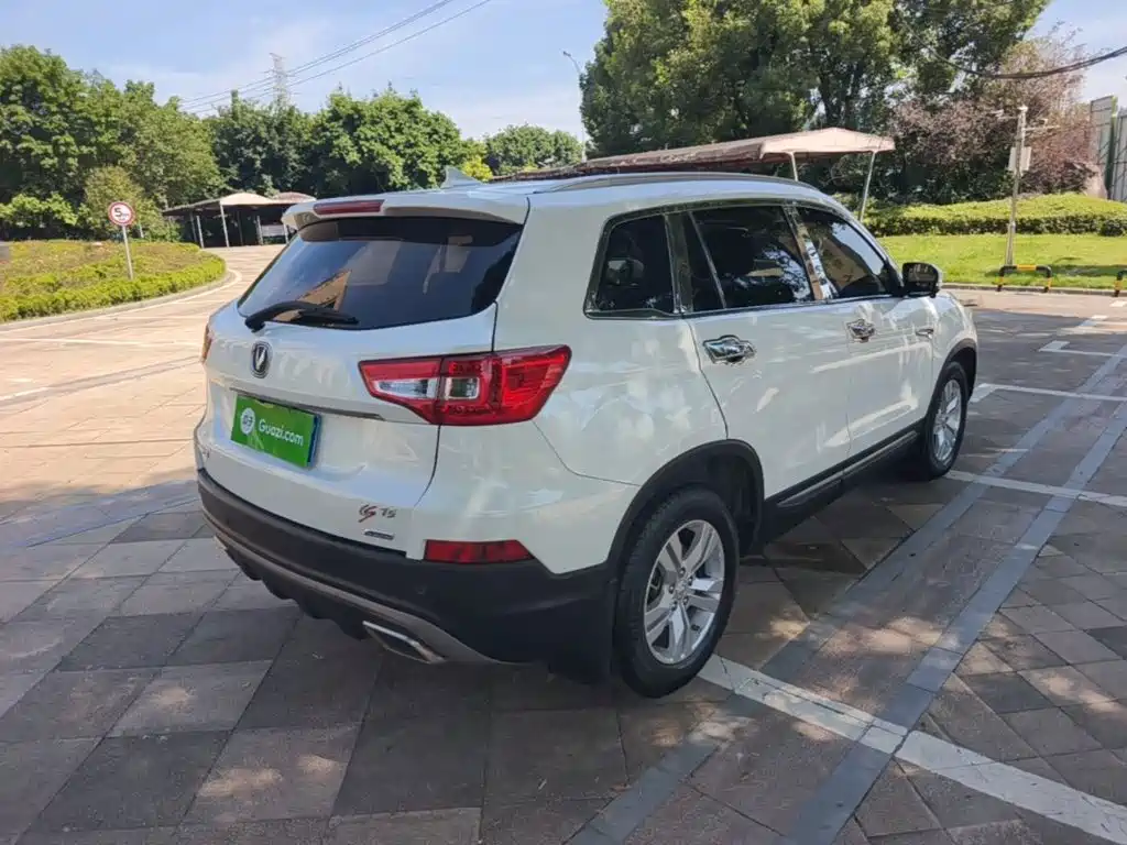 Changan CS75 2016 1.8T automatic elite type National V купить на сайте DeffCars