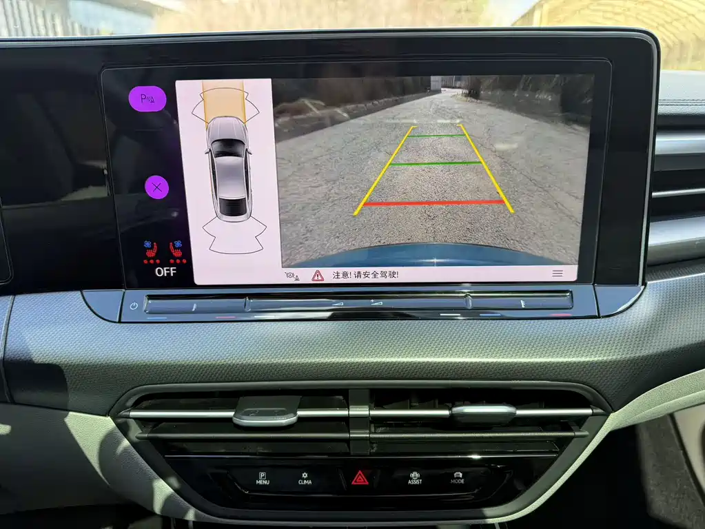 Lingdu 2024 Lingdu L 280TSI DSG Hot Edition купить на сайте DeffCars