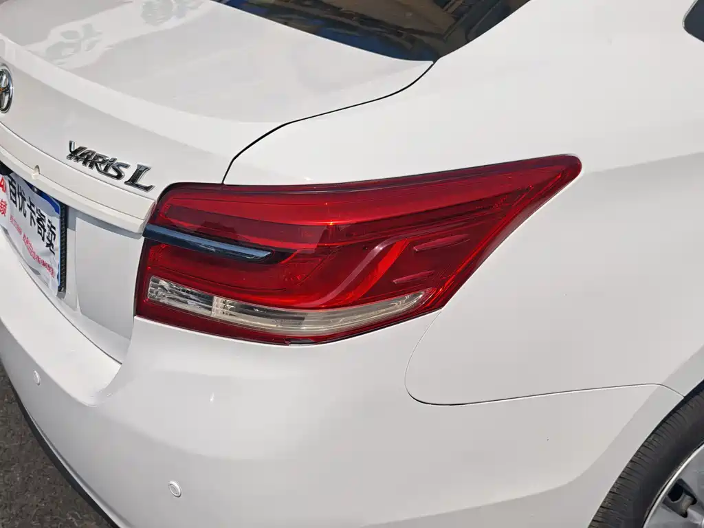 YARiS L 2017 1.5E CVT Charming Edition купить на сайте DeffCars