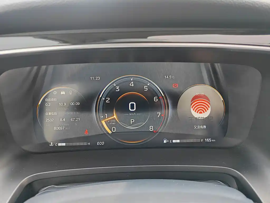 Trumpchi M8 2021 Master Series 390T Extreme Edition купить на сайте DeffCars
