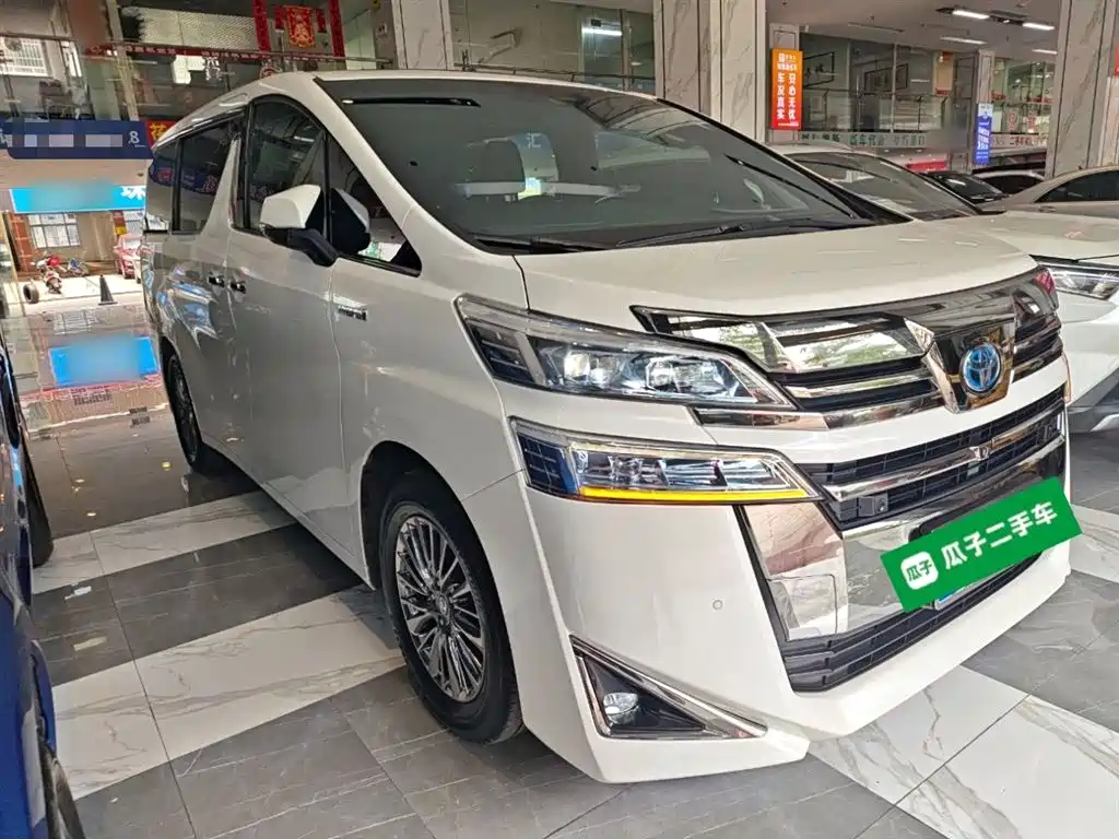 Wilfa 2020 Shuangqing 2.5L HV Premium Edition купить на сайте DeffCars