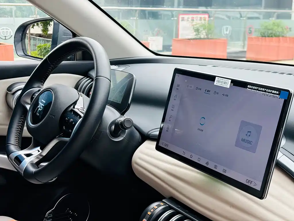Yuan Plus 2024 Honor Edition 510KM Leading Model купить на сайте DeffCars