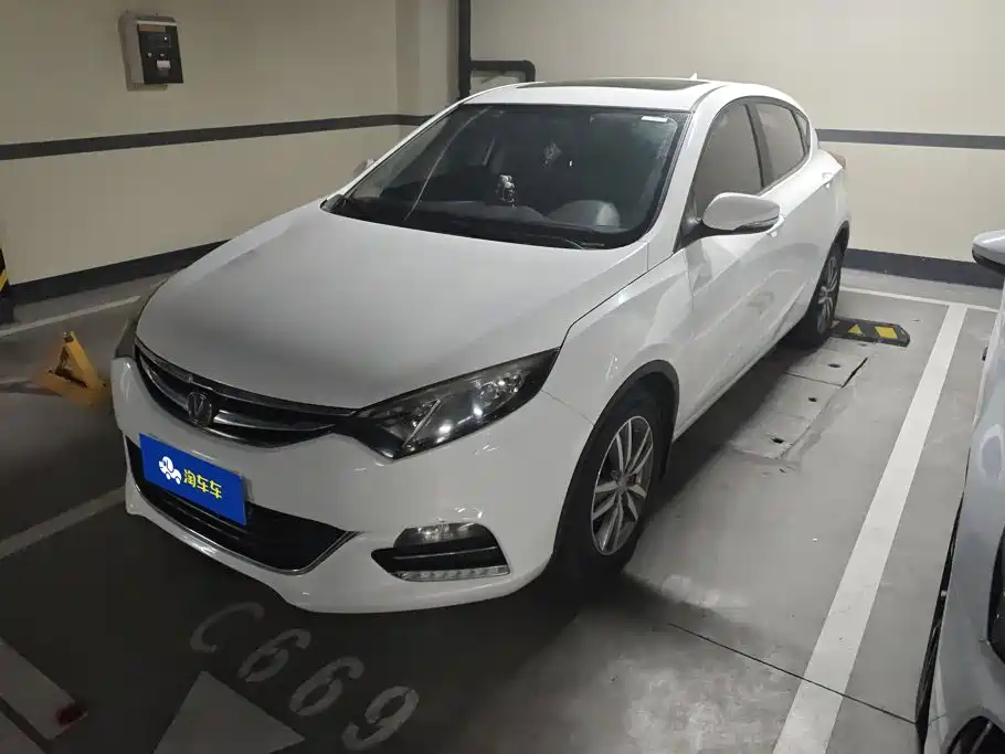 Eado XT 2016 1.6L manual handsome model купить на сайте DeffCars
