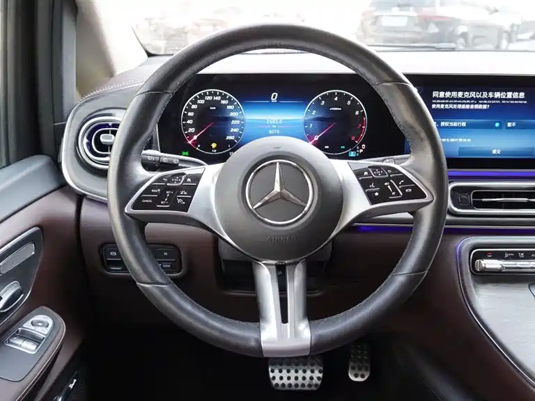 Mercedes-Benz V-Class 2024 V 300 L Long Wheelbase Luxury Edition купить на сайте DeffCars