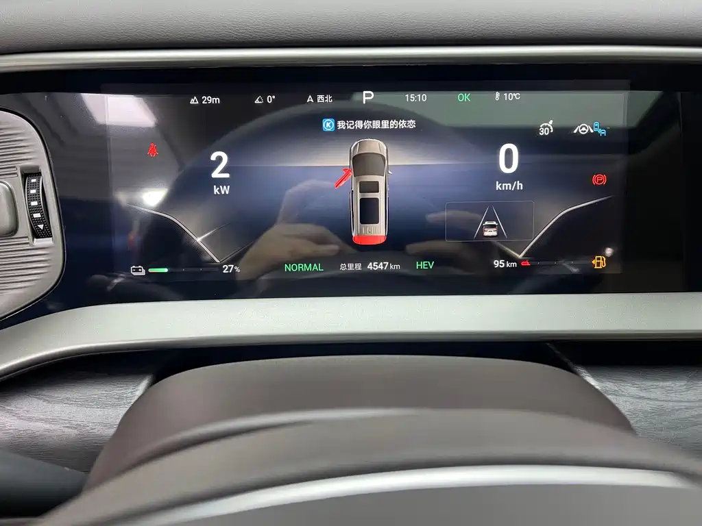 Denza D9 2024 DM-i 980 four-wheel drive premium model купить на сайте DeffCars