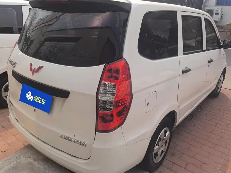 Wuling Hongguang 2020 1.2L S basic model National VI LSI купить на сайте DeffCars