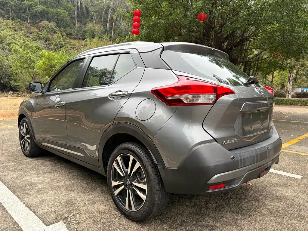 Jinke 2020 1.5L XV CVT Intelligent Deluxe Edition купить на сайте DeffCars