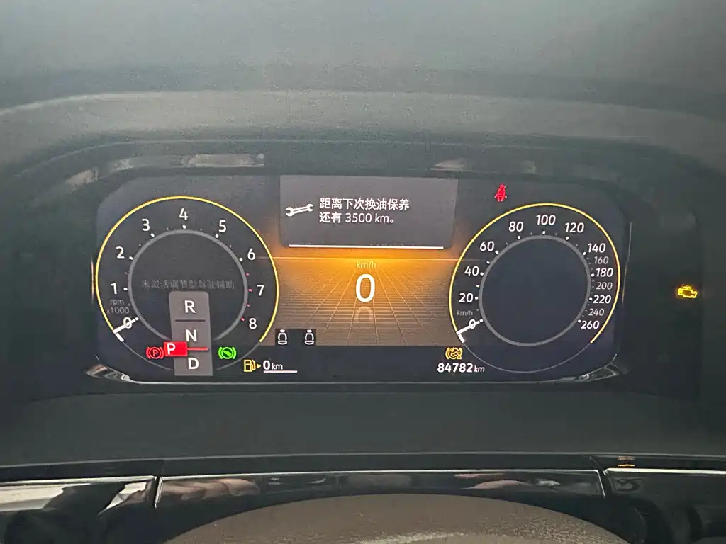 Weiran 2024 330TSI Deluxe Edition купить на сайте DeffCars