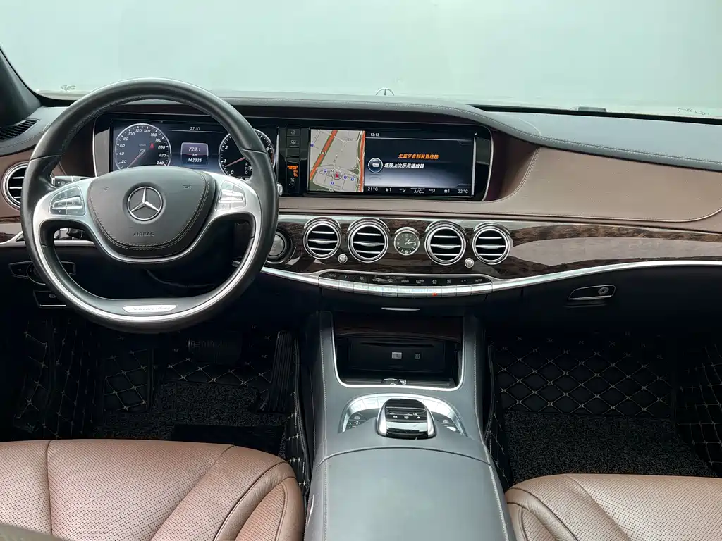Mercedes-Benz S-Class 2016 S 320 L Business Type купить на сайте DeffCars