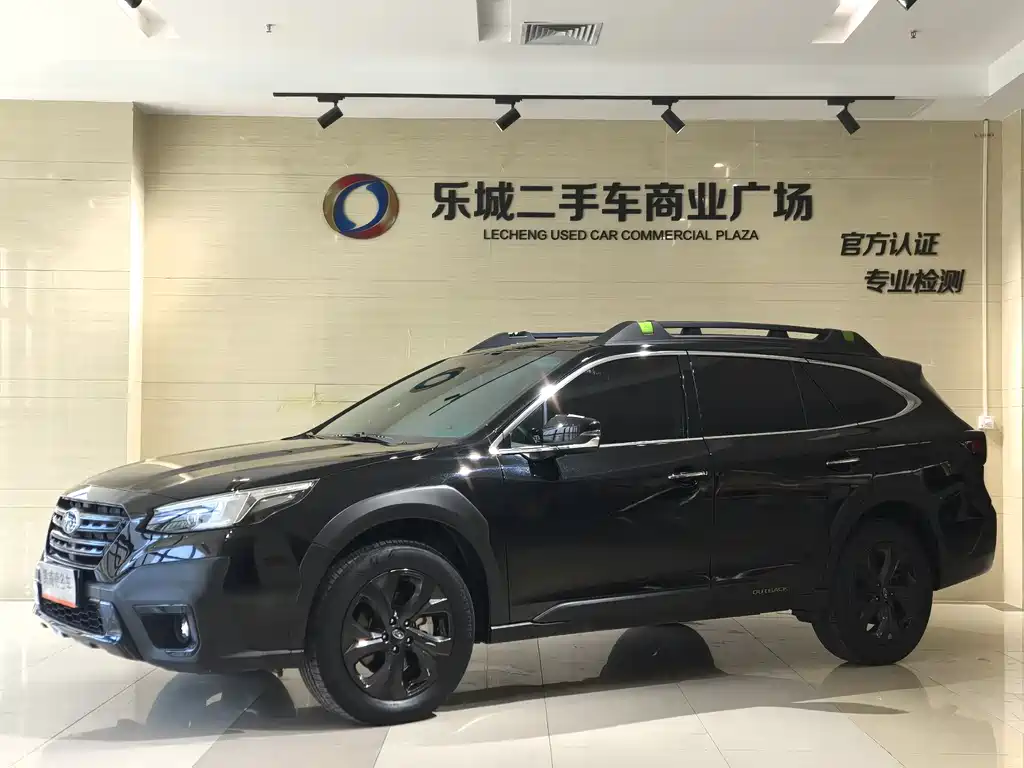 Outback 2021 2.5i Explorer Edition EyeSight купить на сайте DeffCars