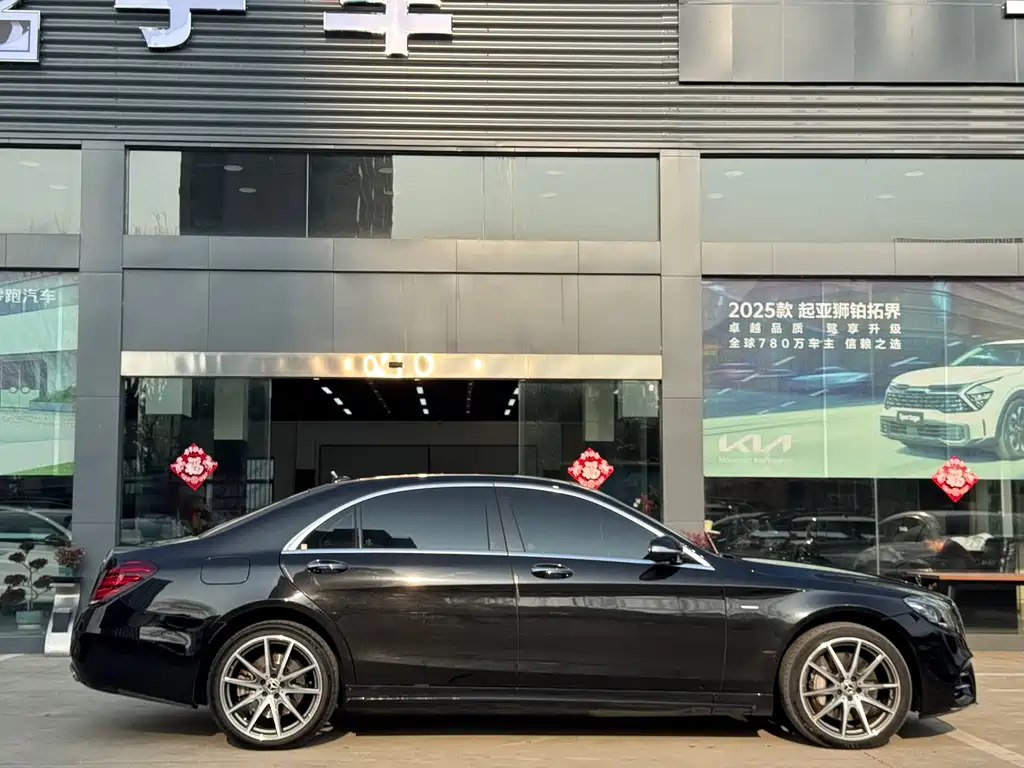 Mercedes-Benz S-Class 2020 S 450 L 4MATIC Collection Edition купить на сайте DeffCars