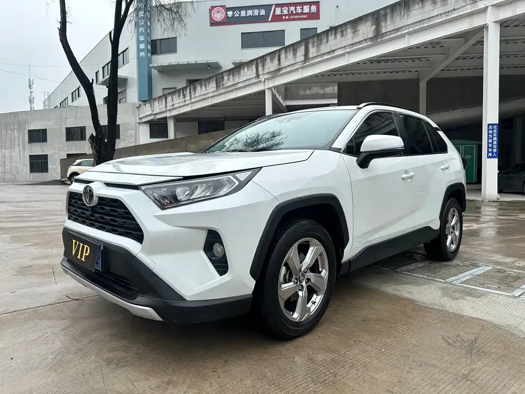 RAV4 Rongfang 2022 2.0L CVT two-wheel drive fashion Plus version купить на сайте DeffCars