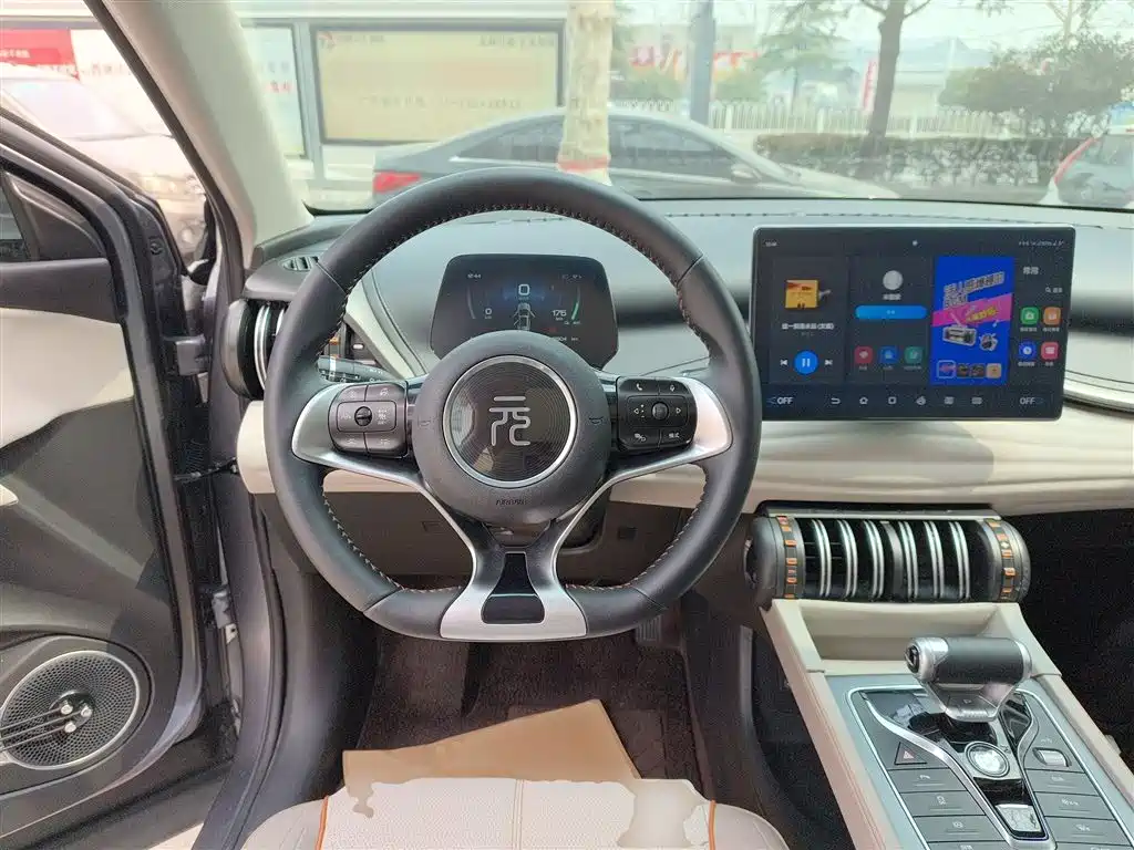 Yuan PLUS 2024 Honor Edition 430KM Transcendence купить на сайте DeffCars