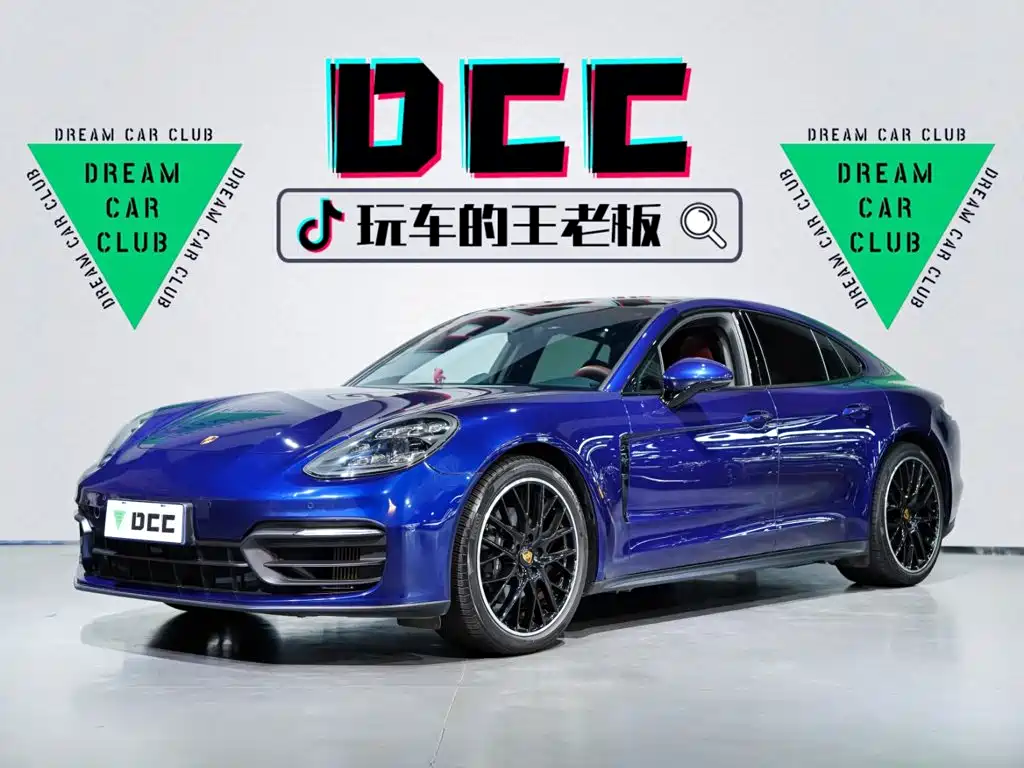 Panamera 2021 Panamera 2.9T купить на сайте DeffCars